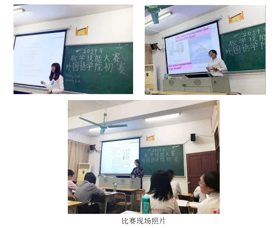 331C244D44FE6BDE50CCACD78A4_D7B18818_C5896