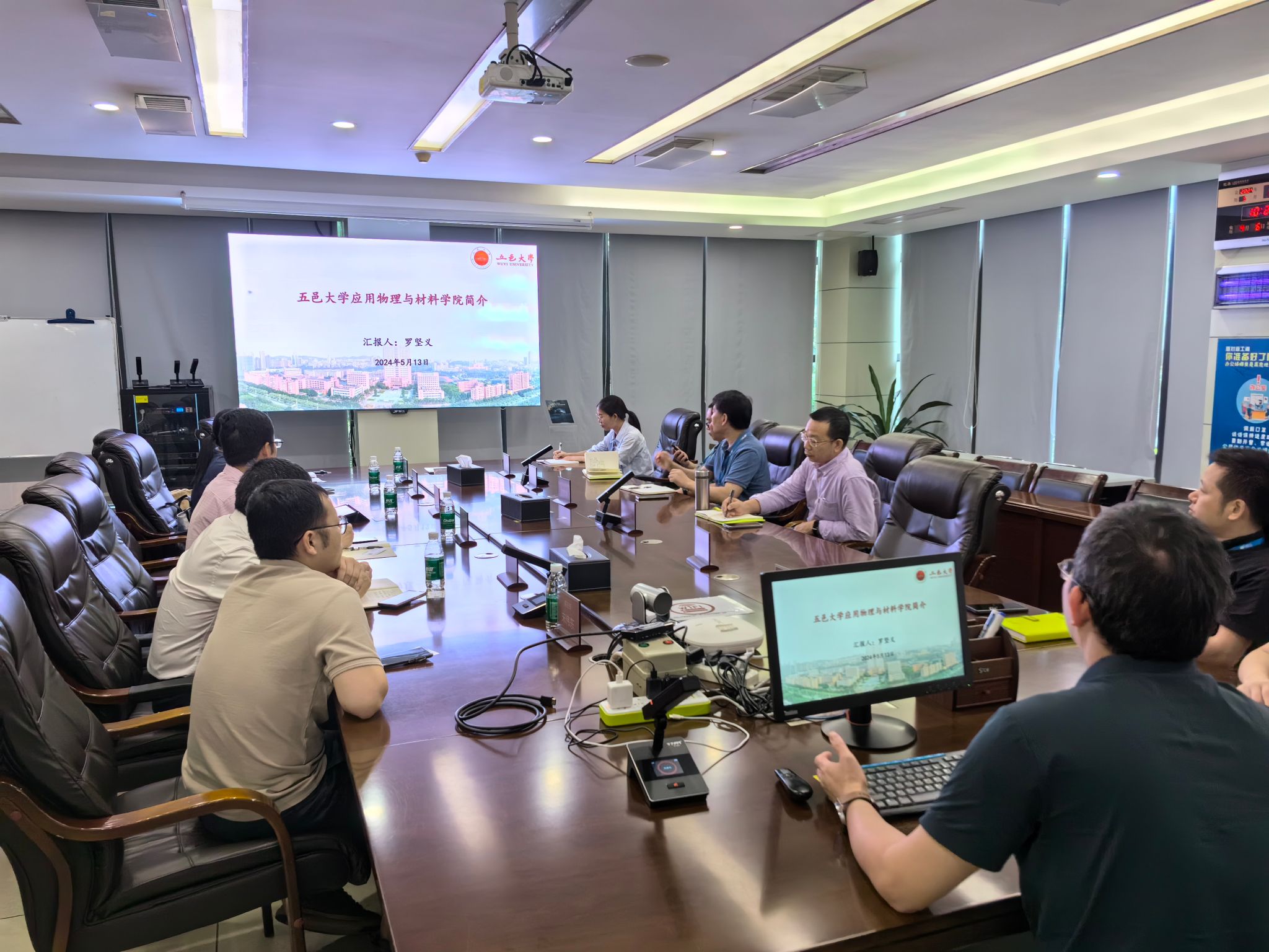 1BA27F572F0DABC556538844D8F_6997C8D3_55BCF