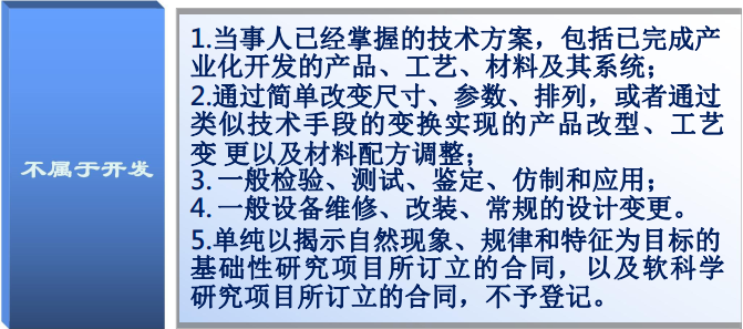 E92568F8E22C3E02C78EC73C7C3_34988EAD_2305C