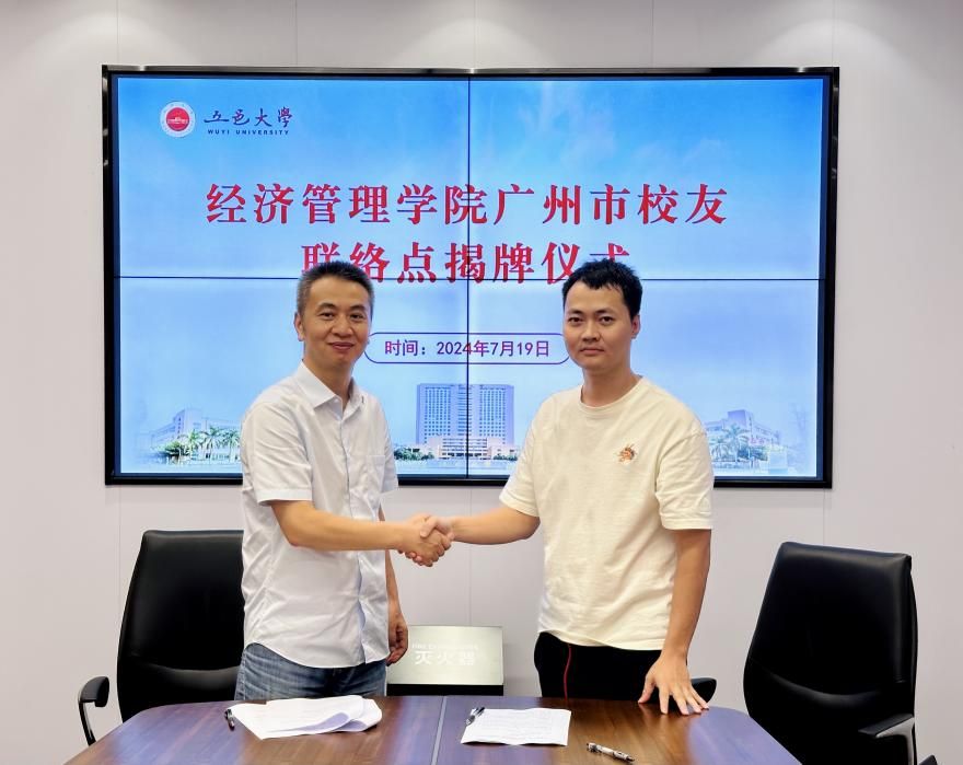 3690832857537FACFED2D8A573F_EE615315_1232B