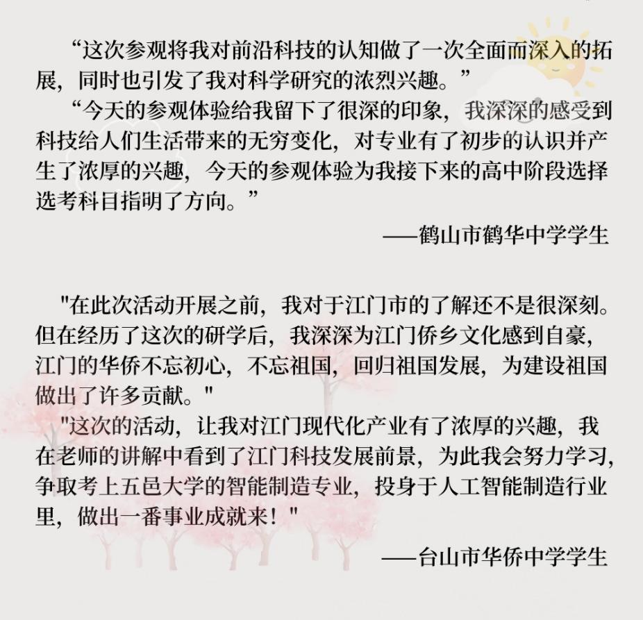 E93AEDD0B95CAF192E2E97EC805_B6541F05_A1451 E93AEDD0B95CAF192E2E97EC805_B6541F05_A1451