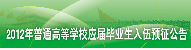 Ҽ������app����(�й�)�ٷ�������