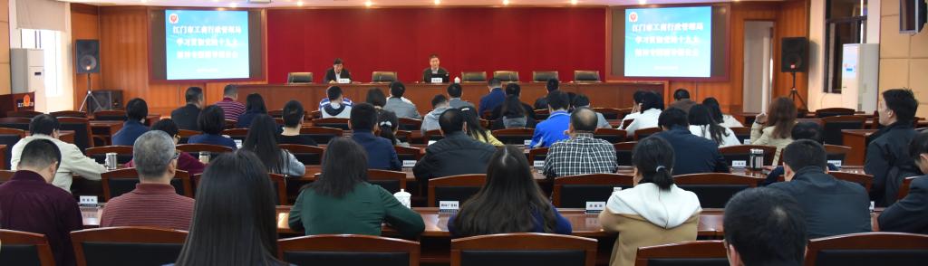 33D783CC3760118F845B90BBEB4_992DAE48_C49C