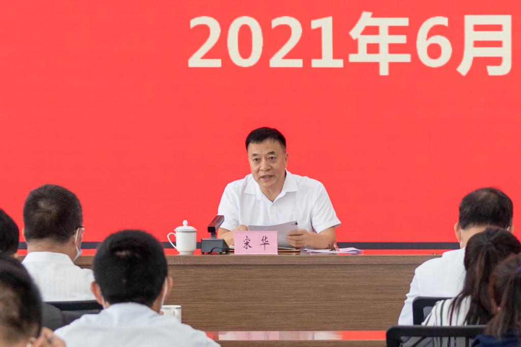 D4468ABA0EA86A52F1A69A37BE2_A08A8306_E856