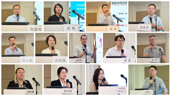 C71E1DC1A662B3A176F5B105AF8_2942224E_B0264