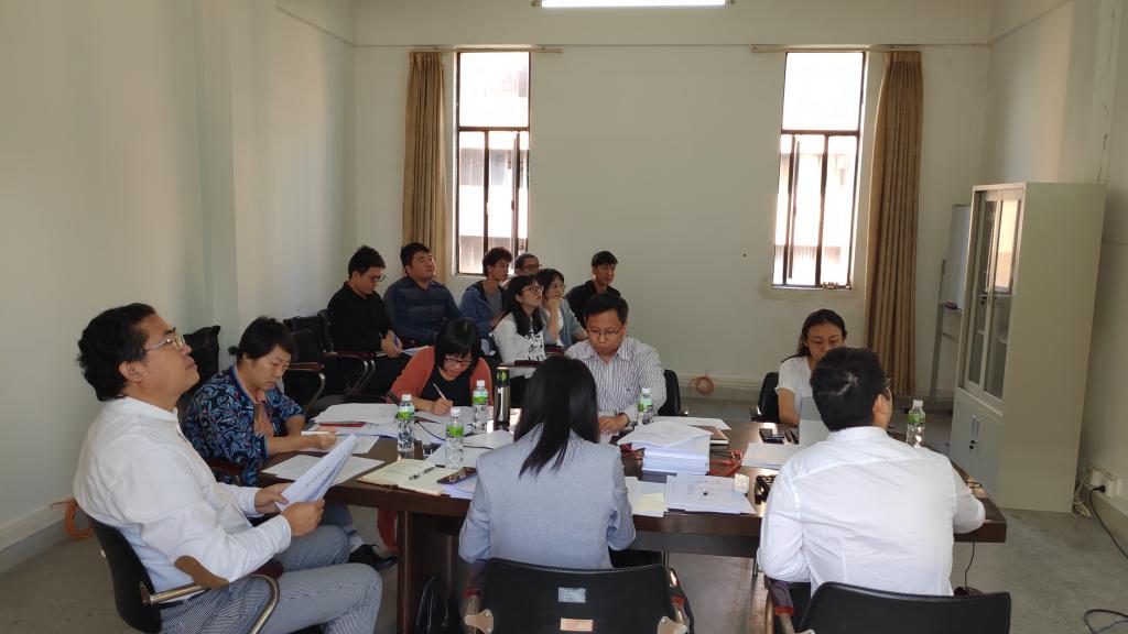 35C31EE5F2F246EC656A927A80E_D2F233D1_FDCE