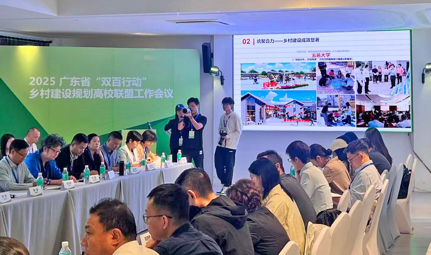 4A0FA72D3D51D1A6F6E67F74C8C_5F9CD149_30B7F 4A0FA72D3D51D1A6F6E67F74C8C_5F9CD149_30B7F