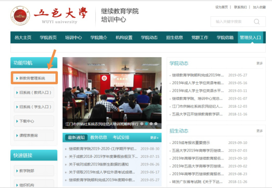 4169A446B9D9ABD3379FCD6615C_90373F1B_BF400