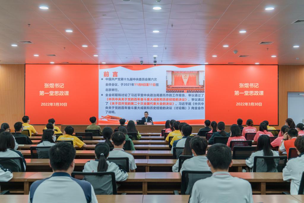 11C34C7D4F6EF1837B251BC71A9_07B5F370_16827