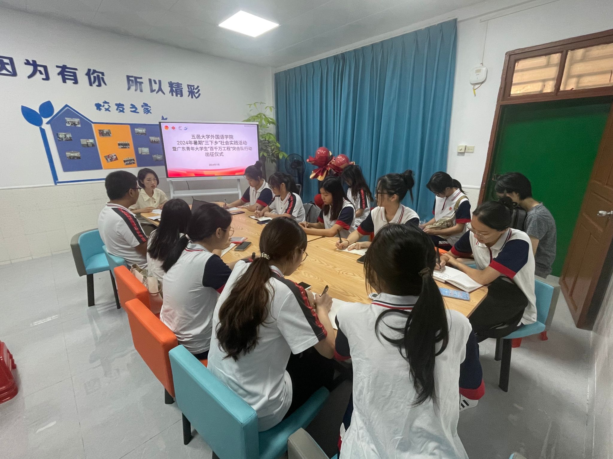 6A1EC3EF5517E794CD72C60CEE0_3A8F5E84_6AEFB