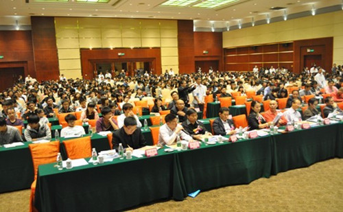 Ҽ������app����(�й�)�ٷ�������