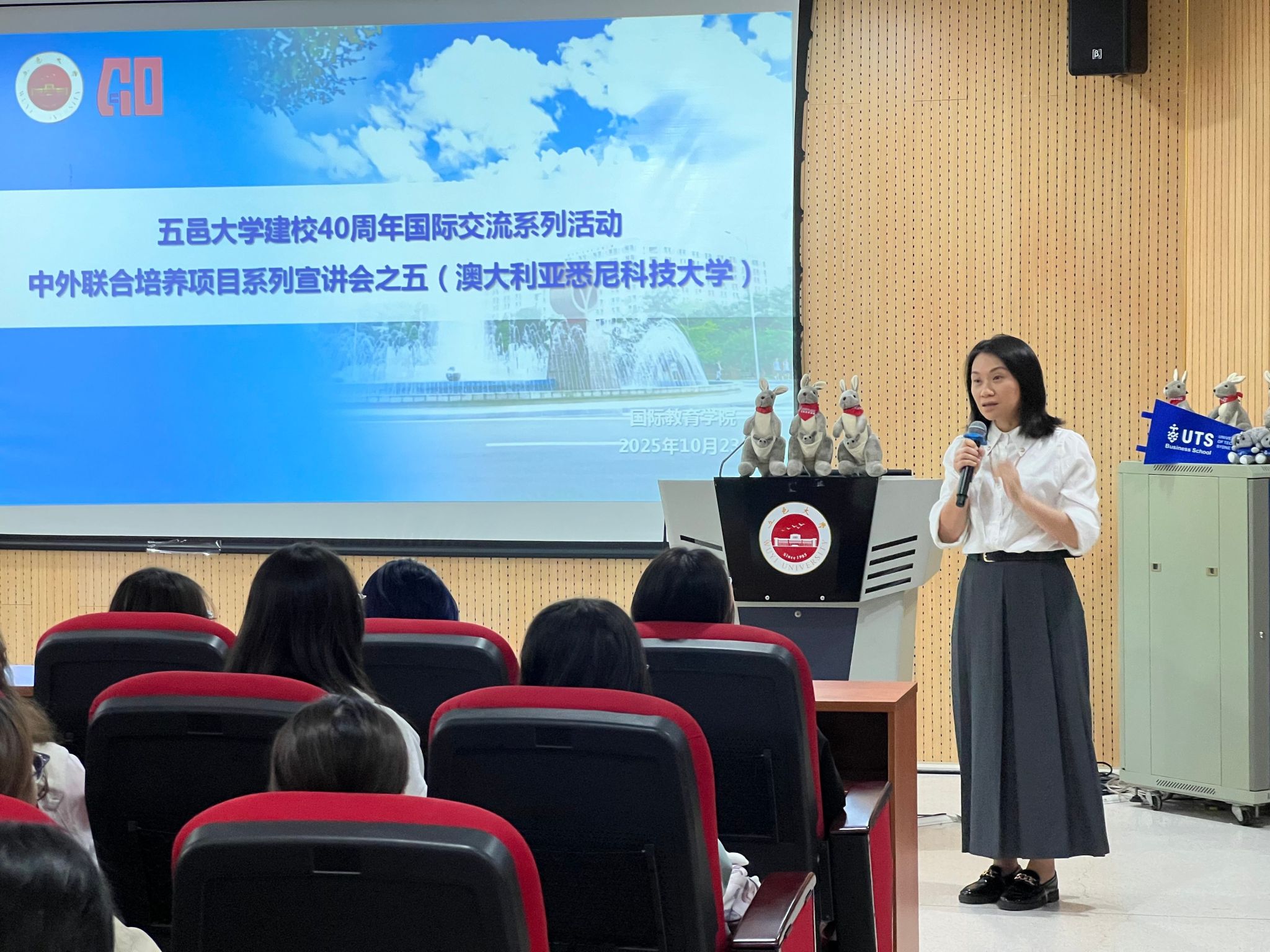 081A6CDA61D5A0716AED42AB677_47D52498_6925A