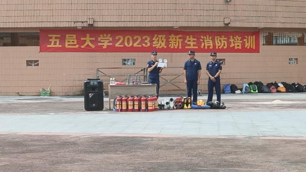 2828368FF596300A437DE84400F_17F2A1ED_162C2