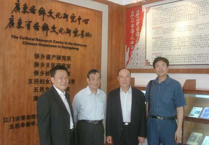 6E7D707F9CE78F880E0A818FF17_67D6F9A0_D3D2.jpg?e= 6E7D707F9CE78F880E0A818FF17_67D6F9A0_D3D2.jpg?e=