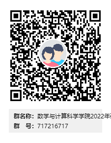 4AC36E198461EEABAFA0B5F88AD_B1A4D54E_3ED5 4AC36E198461EEABAFA0B5F88AD_B1A4D54E_3ED5