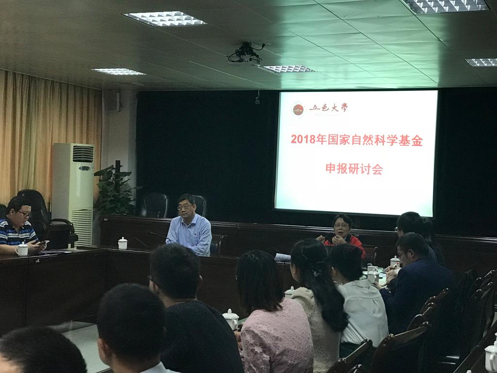 D5D555DC91049E70D08A4583936_DC794FA0_16ADA