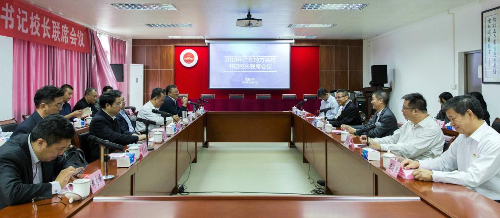 B48506B3A16E66B7E402919CFDF_AFAC3337_12294