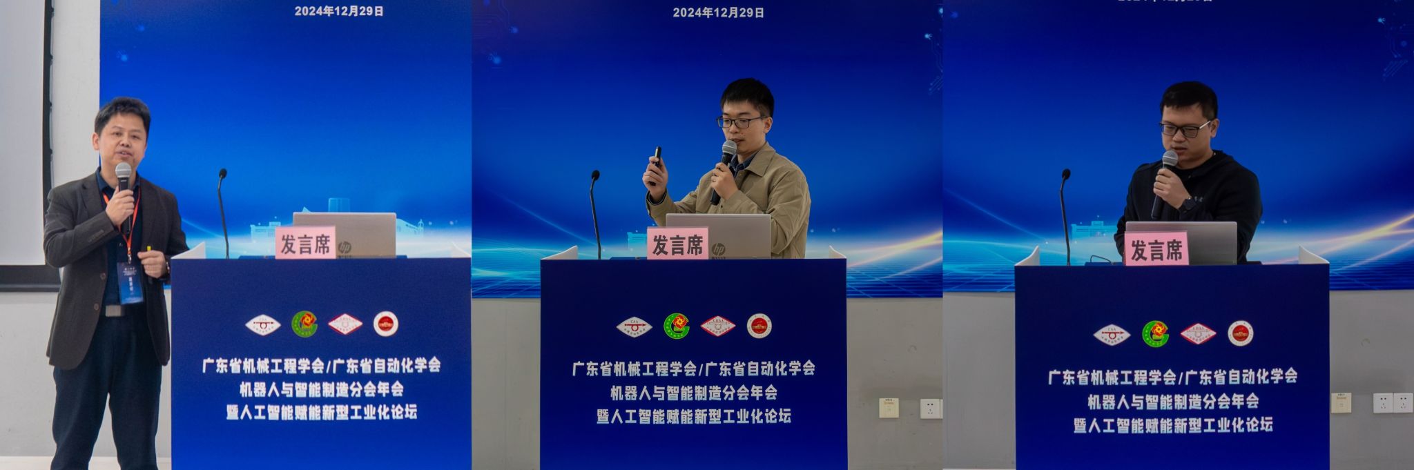 D7944E6D63061CF3C0768050A0A_FB67BC4B_20260