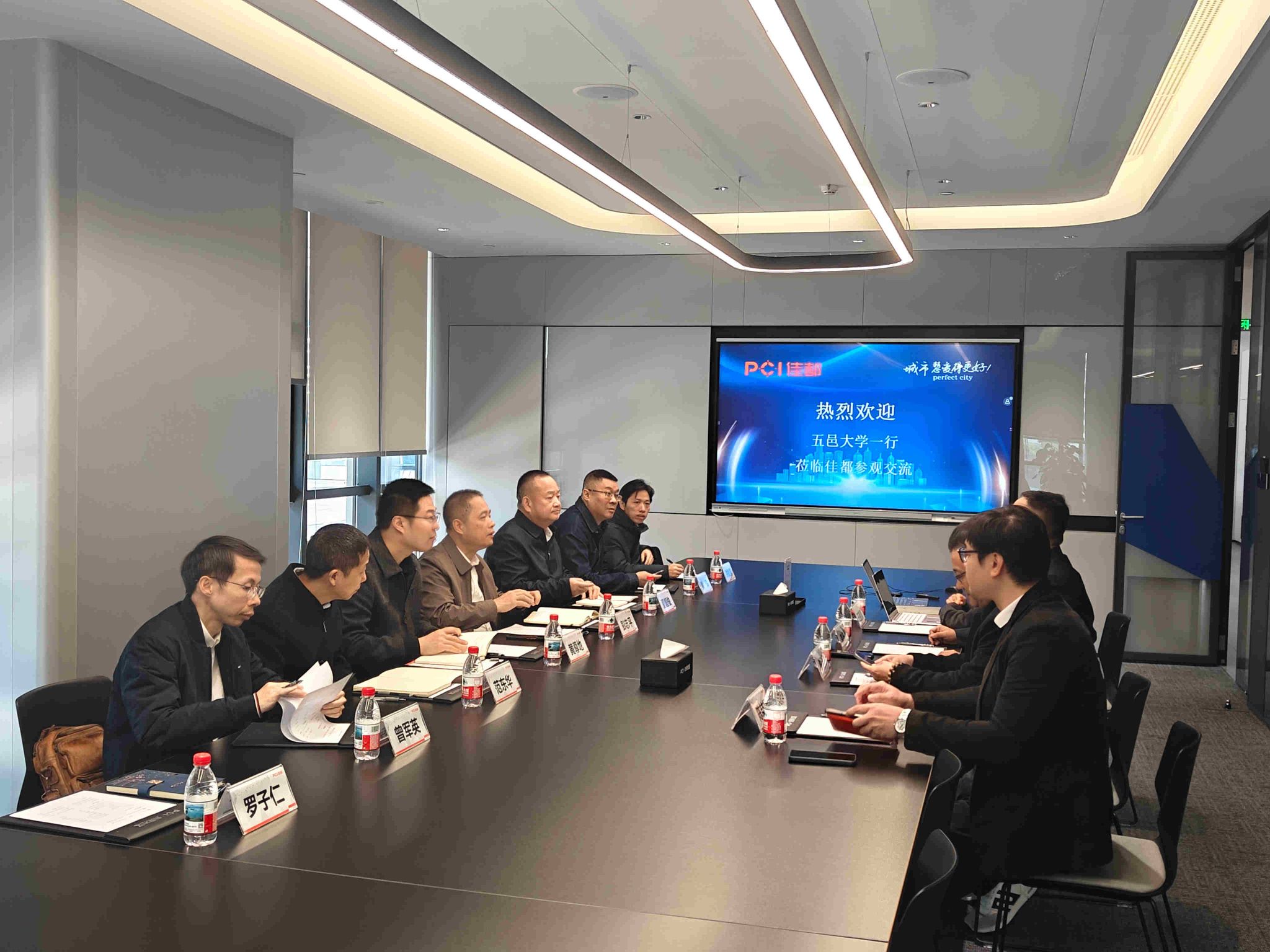 711E165F008D62647E3CF772F75_7A79F125_4D639