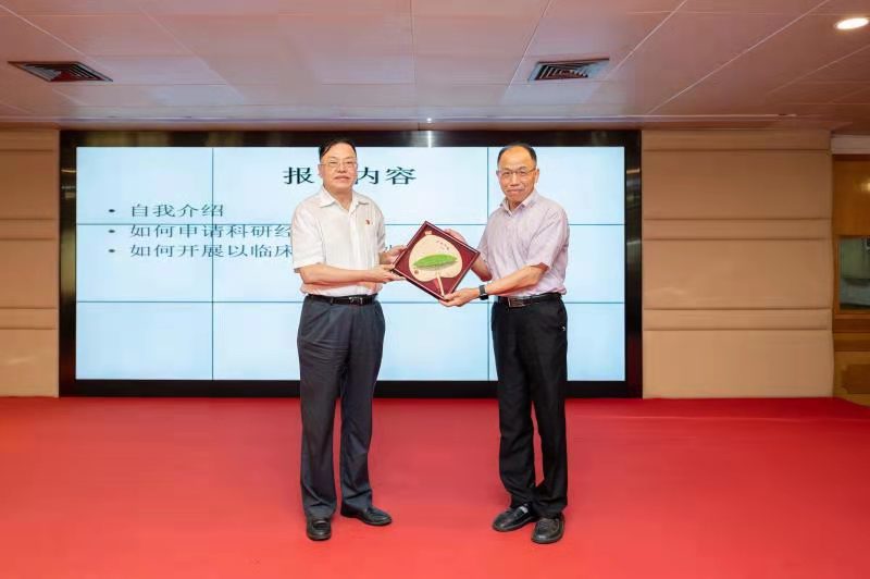 CE041D41A89BB908D3F5E58D7CE_CED30772_B5FE