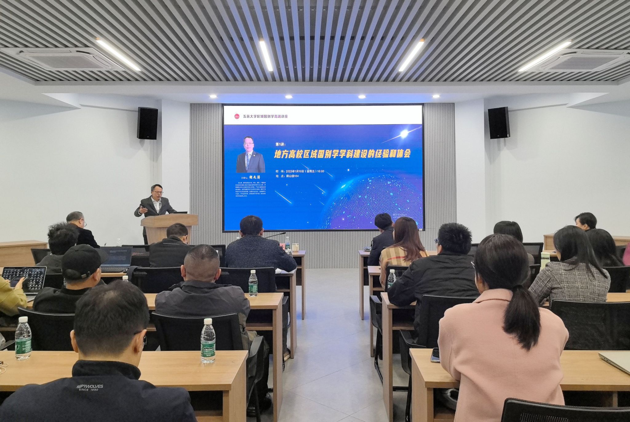 9EDD22D89E0D9CC6647966E6712_FAEC2EB9_64286