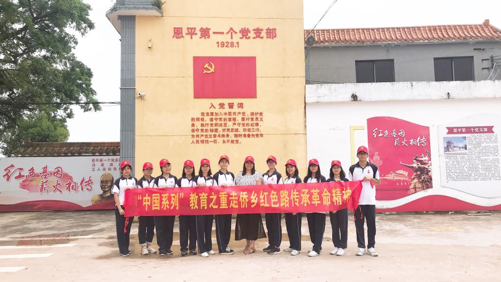 7F216C0A272683F117022239CA3_5EC4C9FE_19931