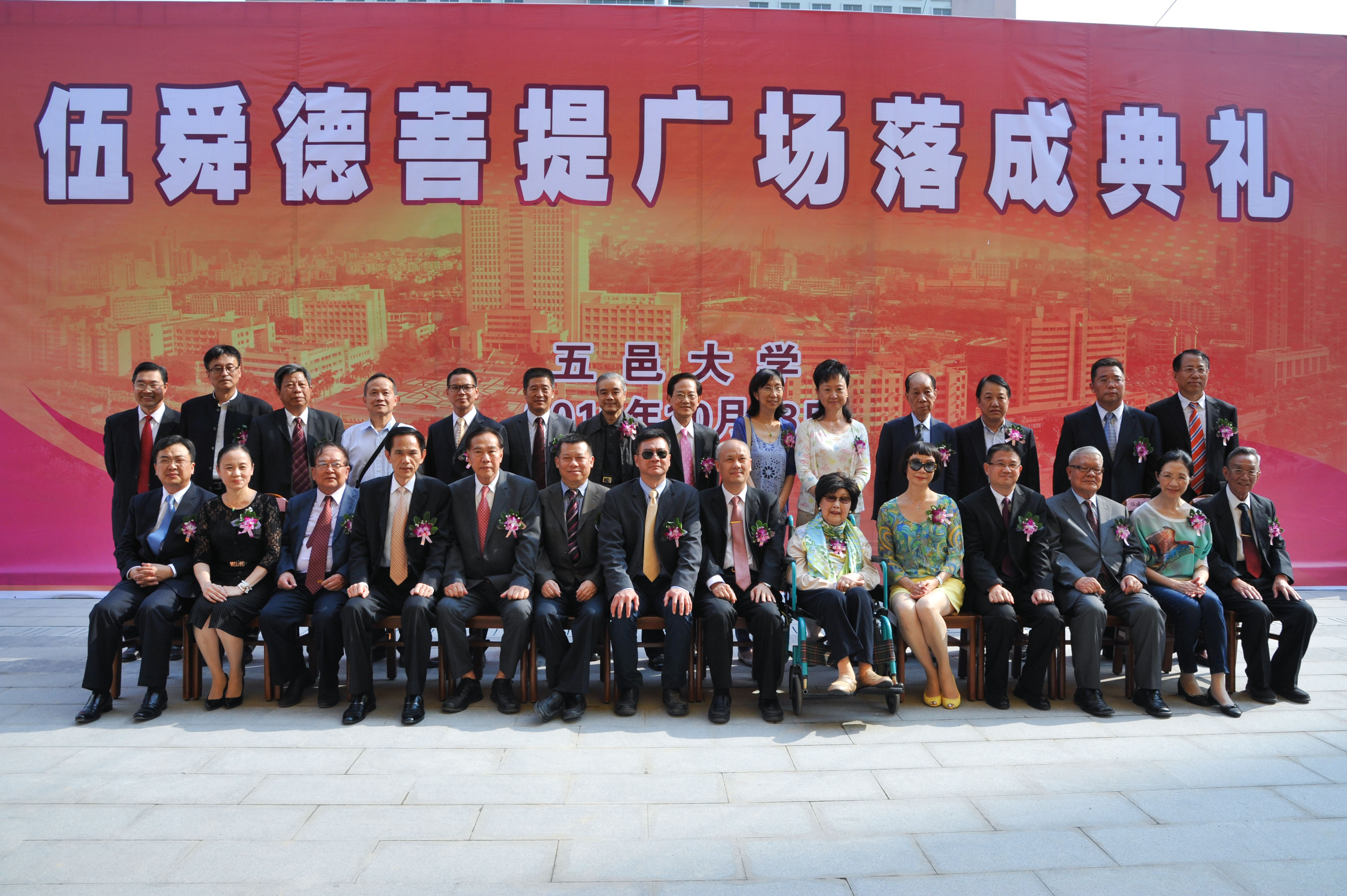 Ҽ������app����(�й�)�ٷ�������