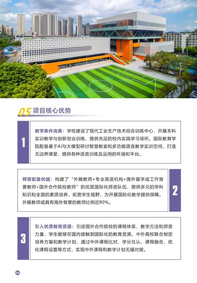 F1E230A0FAFFEA35C2DDDAC72A6_548A37A1_1731F.jpg?e=