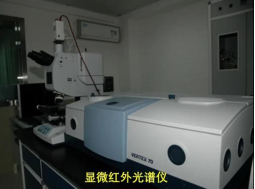 D1A3E63BA5B6CE99402B1AE5C9B_BE4C0514_2F34F