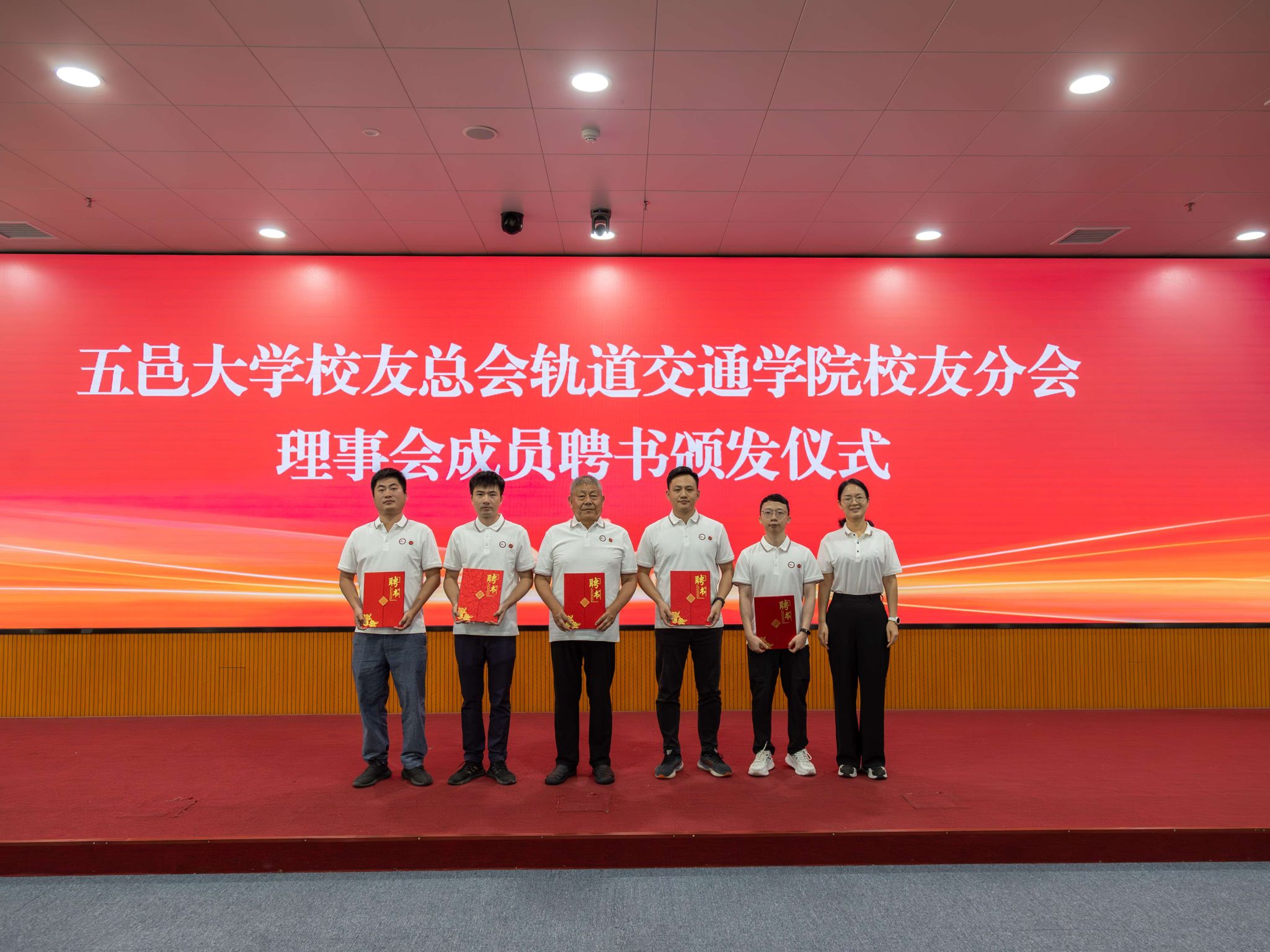 C255C61F24030947CD3E96F6DC3_221E9309_56E04