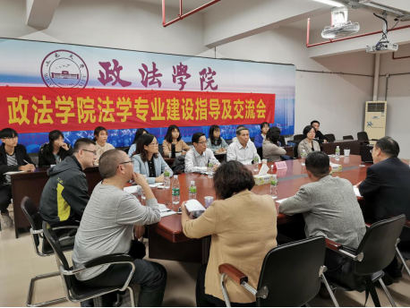 9431C9D6800ED049ED16985713E_D888C49A_9A370