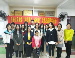 478A483C4FE9E142410F13899DD_364D16F6_2BE90