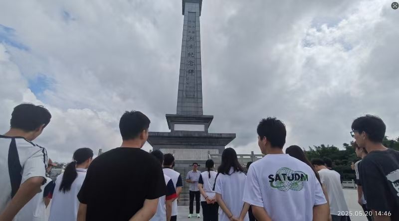 5089D74510CE3D8213B305ADD0E_3475E6C8_9A8D 5089D74510CE3D8213B305ADD0E_3475E6C8_9A8D