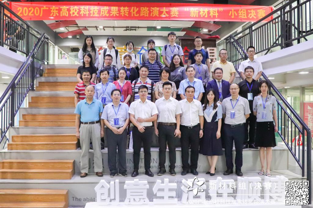 9B541849E5A4CA4ECC4C3301992_C04701E6_2195E