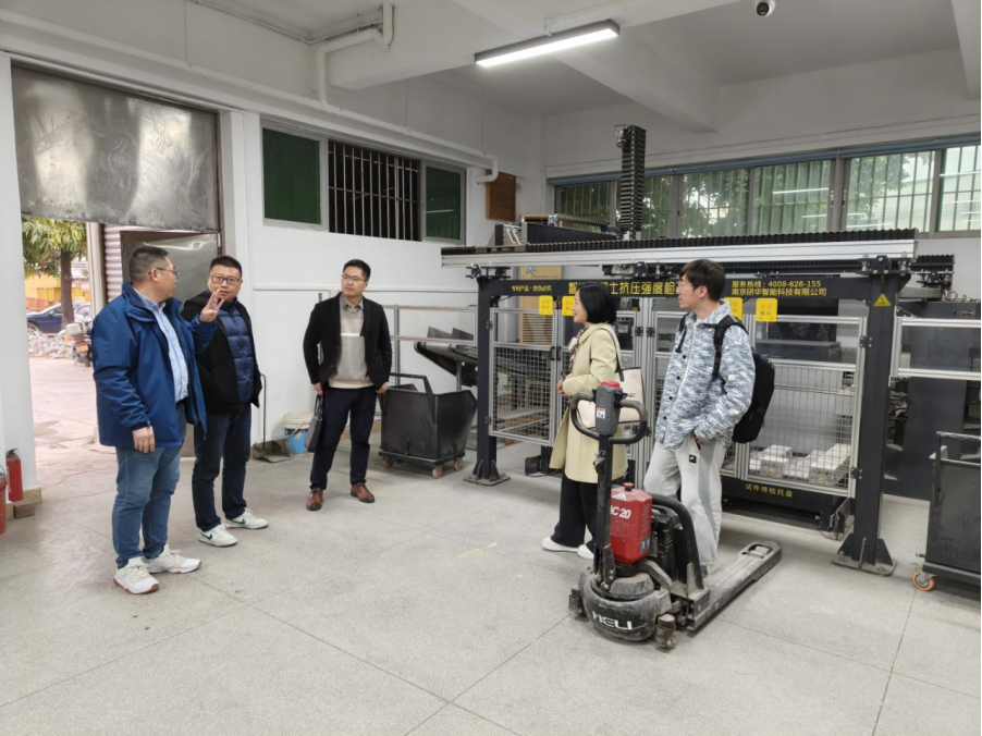 2E8567A756C36C72F5E62615F63_083D5DCD_25499D