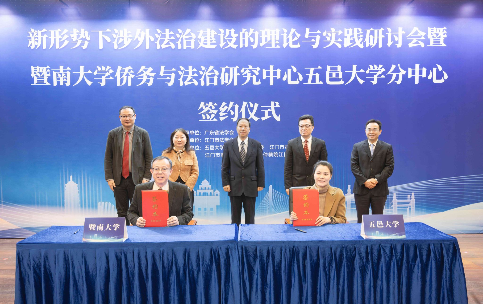 A3D760AAFC7DE49365AFF1E3348_CF1BD16E_56F65