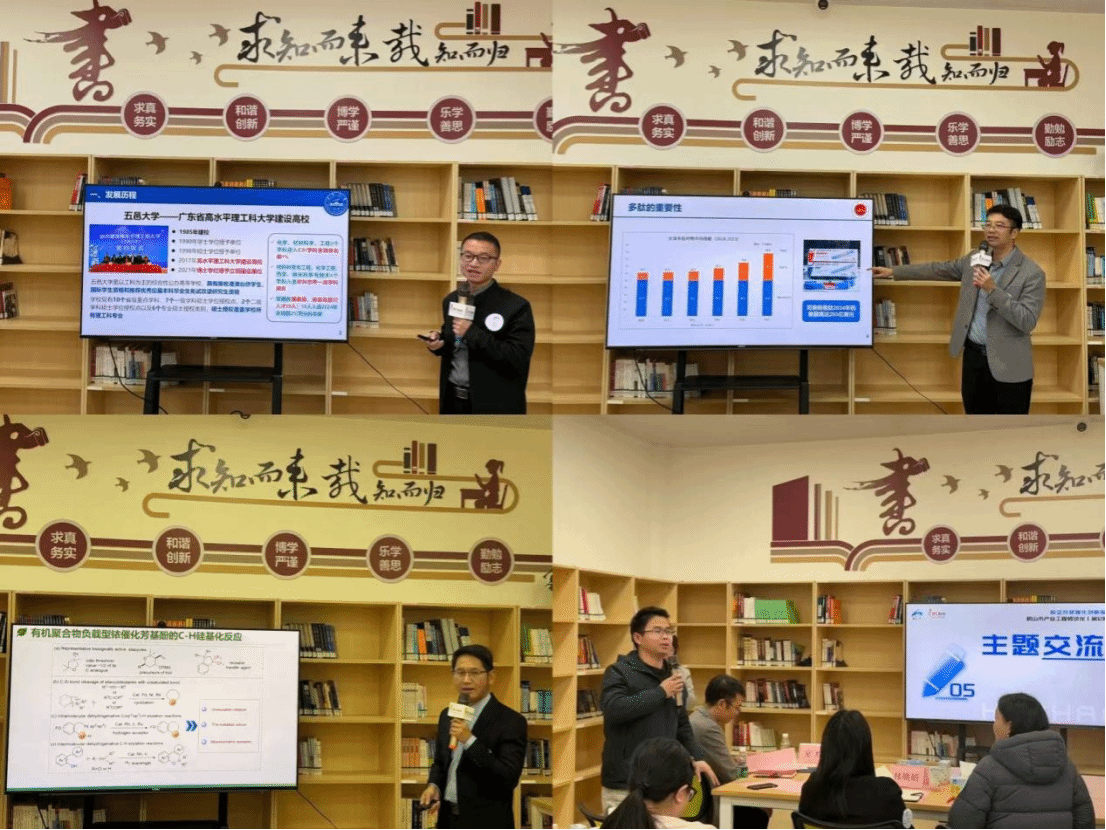 EBADE9FEA40E023D6087A7F7F4A_7A3483D1_63E3A