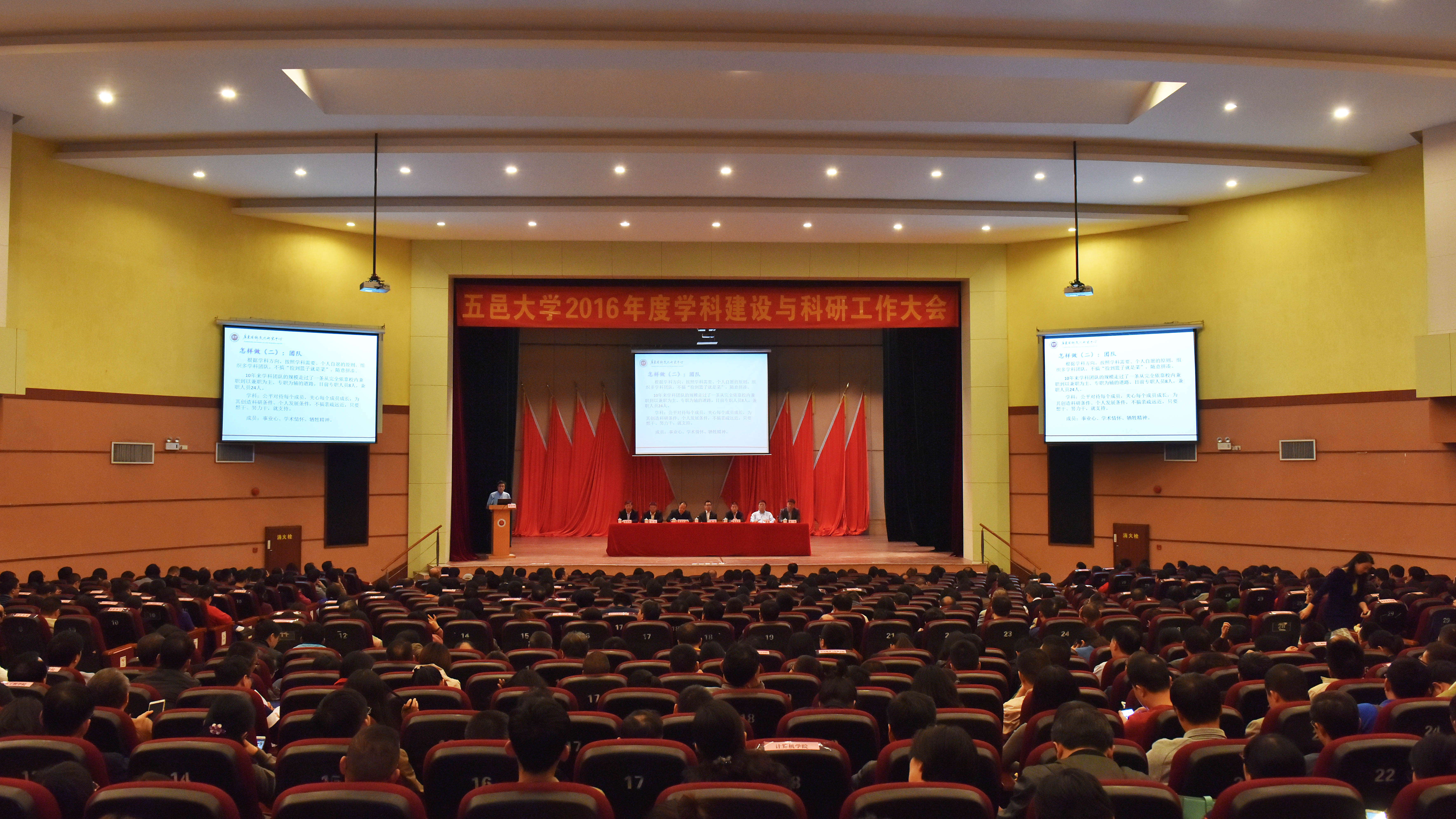 Ҽ������app����(�й�)�ٷ�������