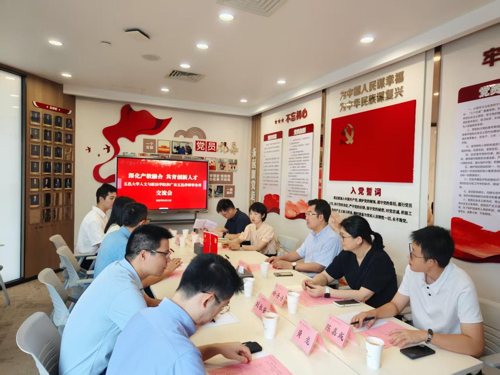 4AF2E808EDB9FC62D0C34AD3D14_A340ED4B_38318