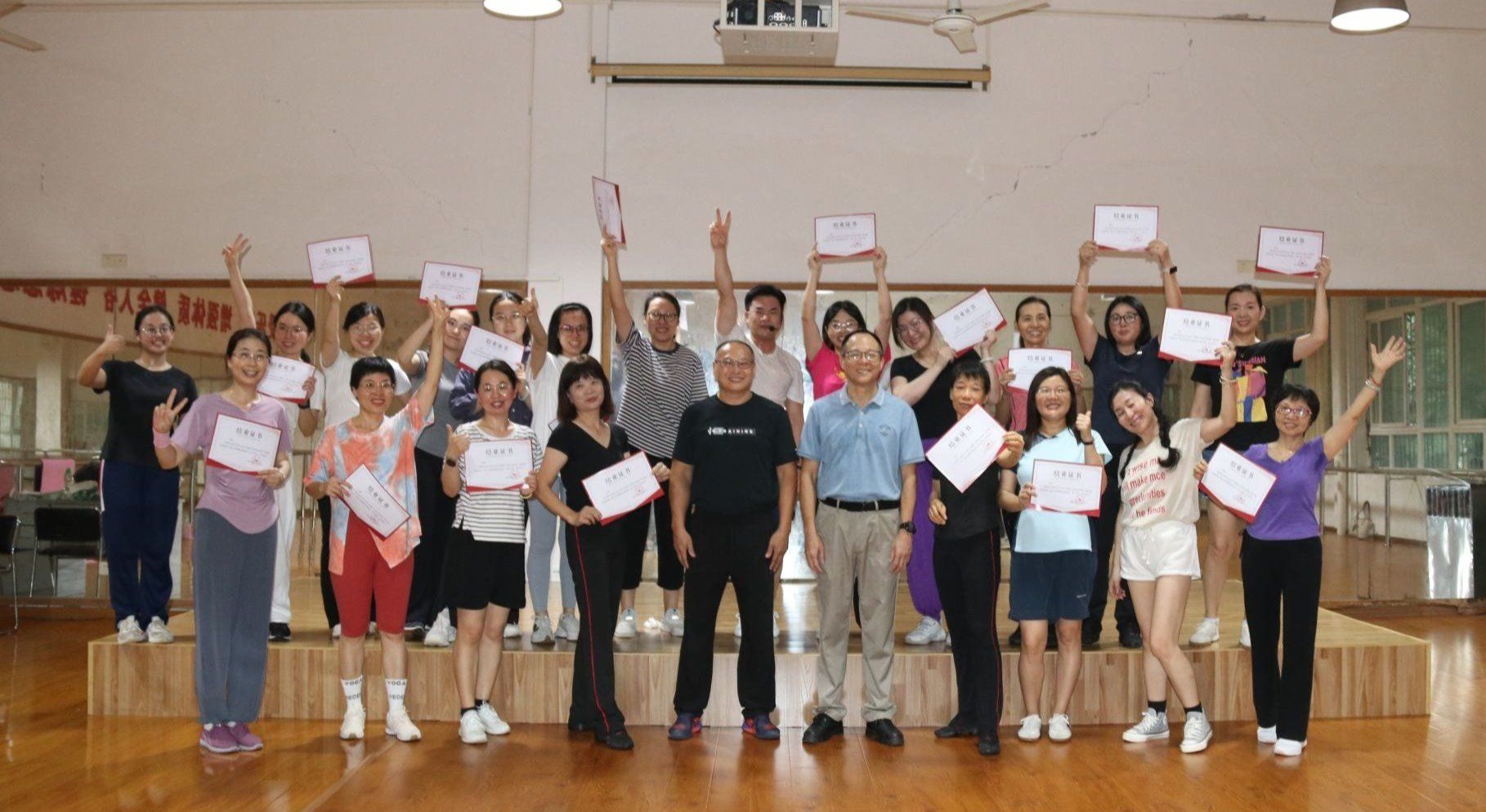 9708F4F965F98CB9E2C0305852C_A2F4CC85_38787