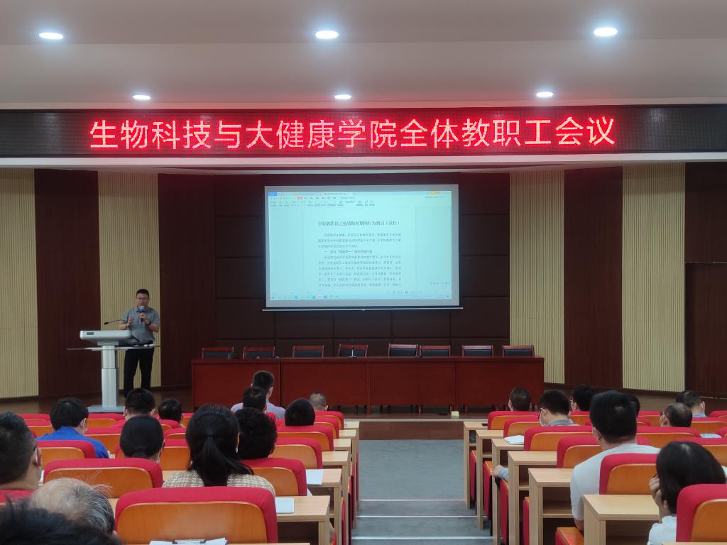 04CAA8E728A67DDE61EC9AEE8D7_89F4C2EB_1610E