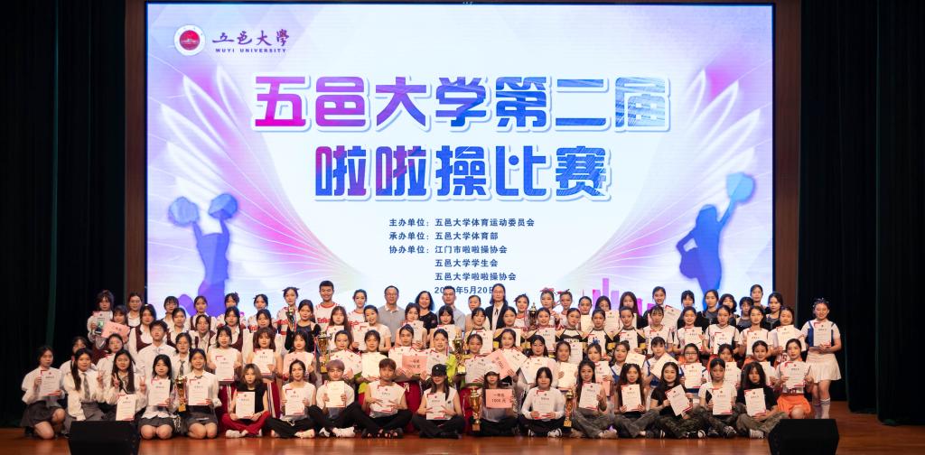 D8E620D8D32BDBACAC9B6E7180E_9208BE45_172C6