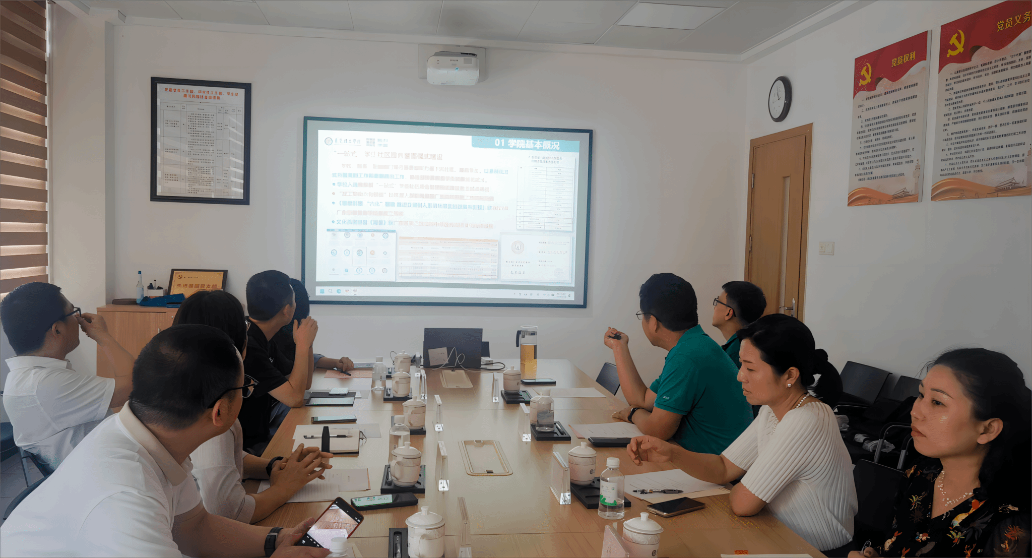 8C3987AF3C3BC377C07EF84B001_0A0F8DE0_AE6EE