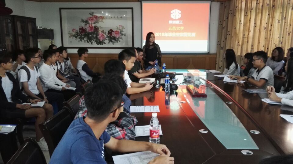 815FE0A4D90158A959C3AC44BF5_EDE77788_14035