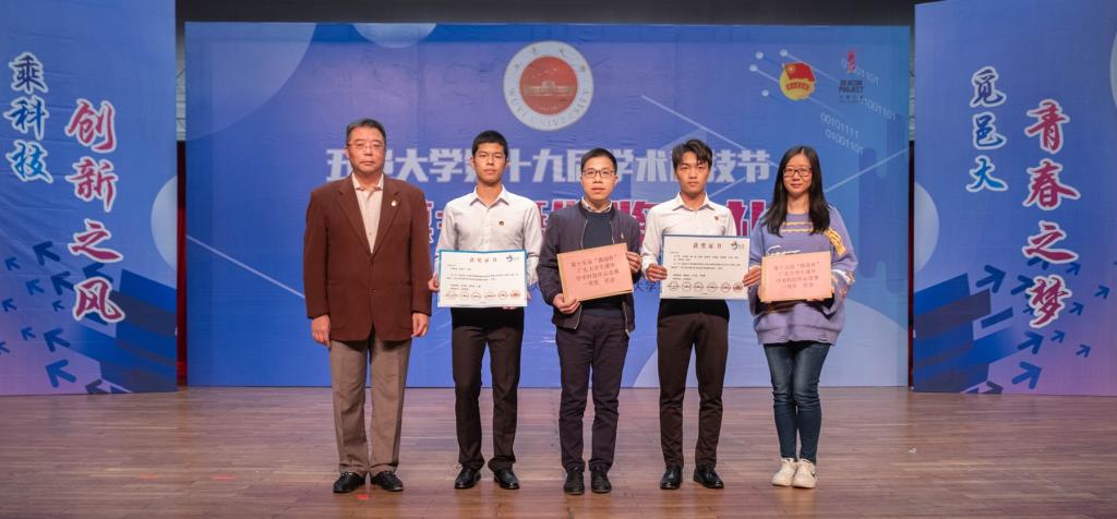 54FD435EA9F01FC10EFC35CD866_BD309BAB_10055