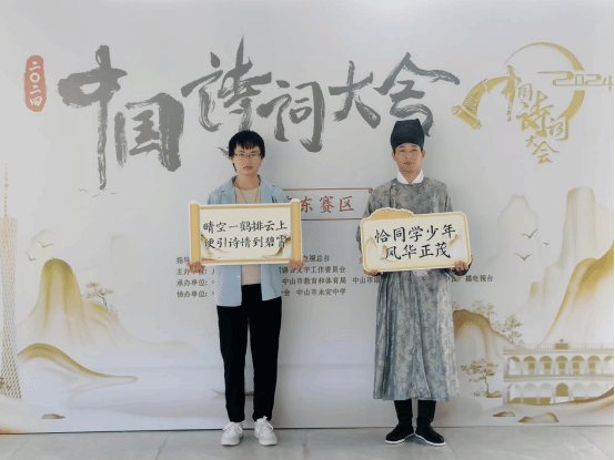 E744D72DB259FFE9F3EE695ECA7_3A4C88C5_16239