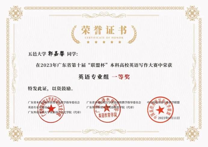 126B019F404D83AAB0C8861132F_688C8898_B407