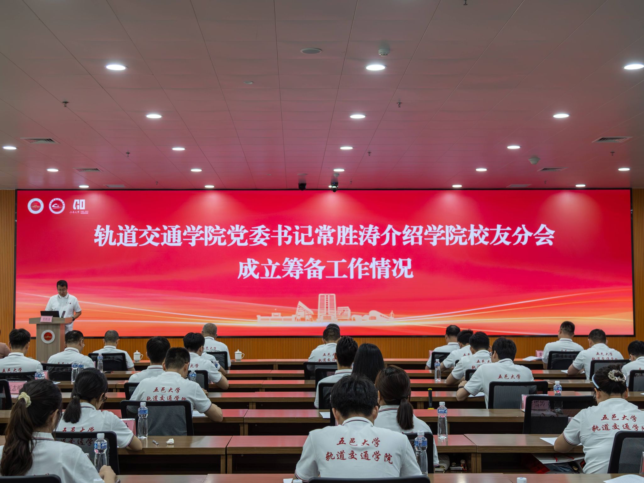 42038B57BC9A6894F2199D95F64_B2A972EC_50295