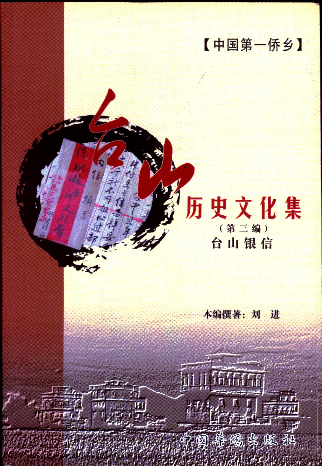 E70B71EC5E2DB82B9D8D9461012_A0BD1C98_7D951