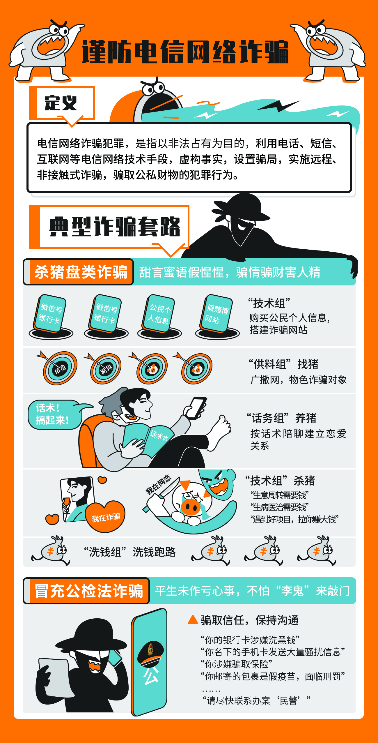 D662028736FE33D479B0AC4044A_CD8DEB03_1FE85F